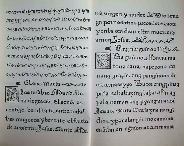 5 самых красивых алфавитов мира, которые ты никогда не научишься читать