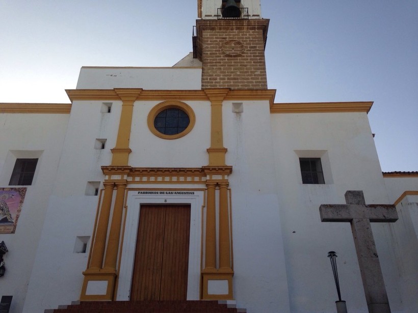Церковь Iglesia de Nuestra Senora de las Angustias