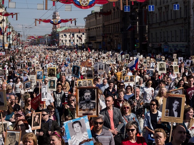 Народ, Бессмертный полк