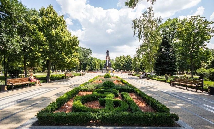 Парк в Краснодаре