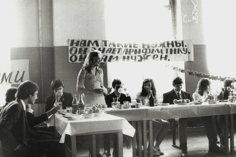 ​18 любопытных фотографий о том, какими были выпускники в СССР