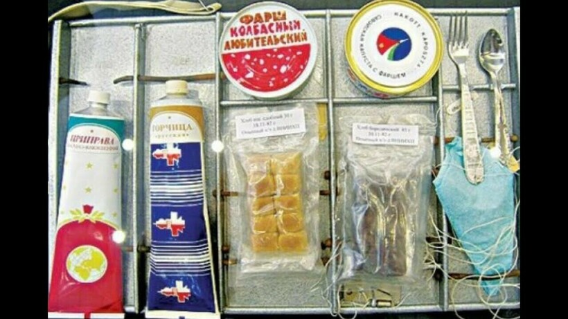 Блог - Тюбики — прошлый век: как космическая еда поменялась со времен СССР Тюбики — прошлый век: как космическая еда поменялась со времен СССР