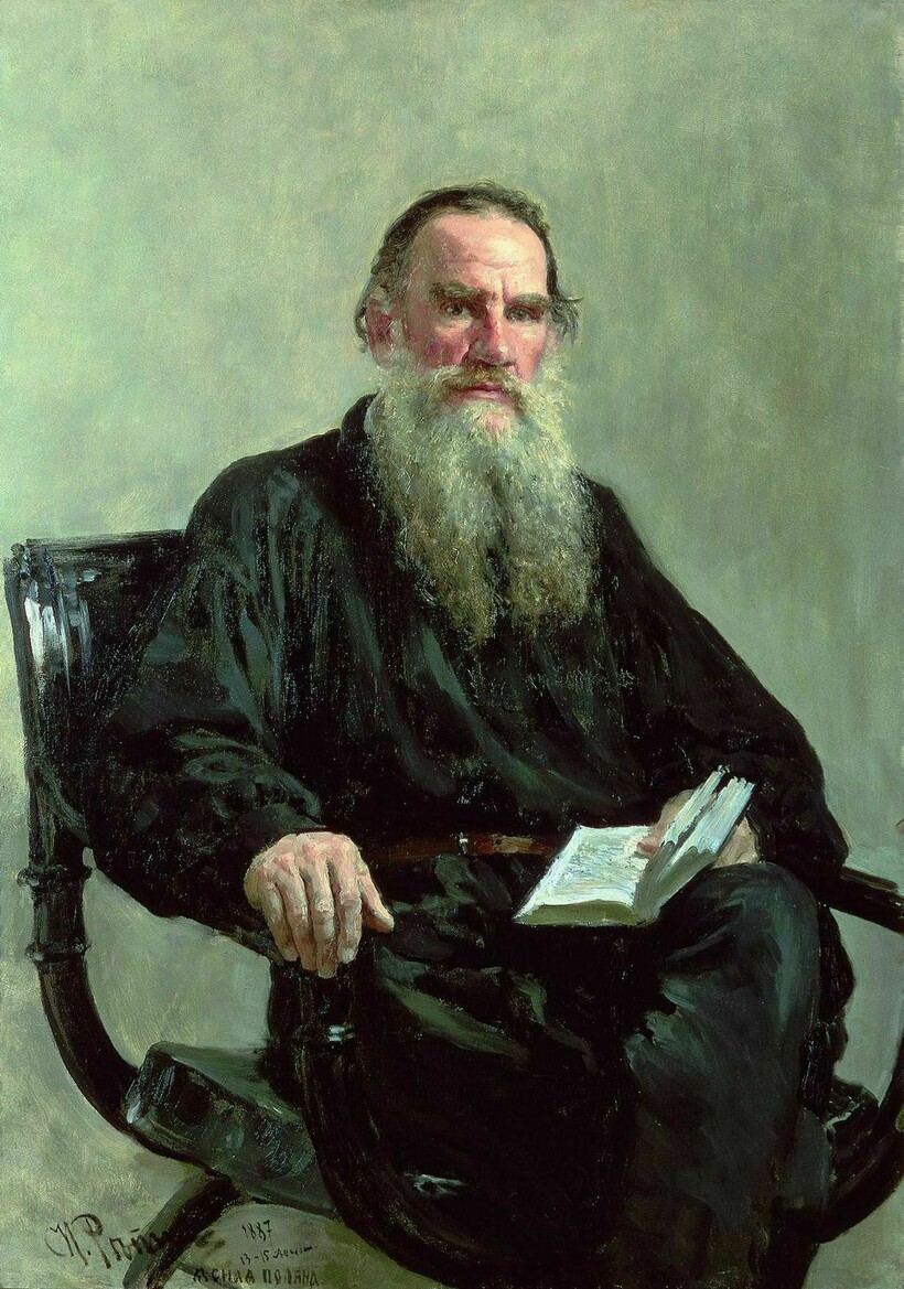 «Портрет Толстого Льва Николаевича», 1887 год. Илья Репин «Портрет Толстого Льва Николаевича», 1887 год. Илья Репин