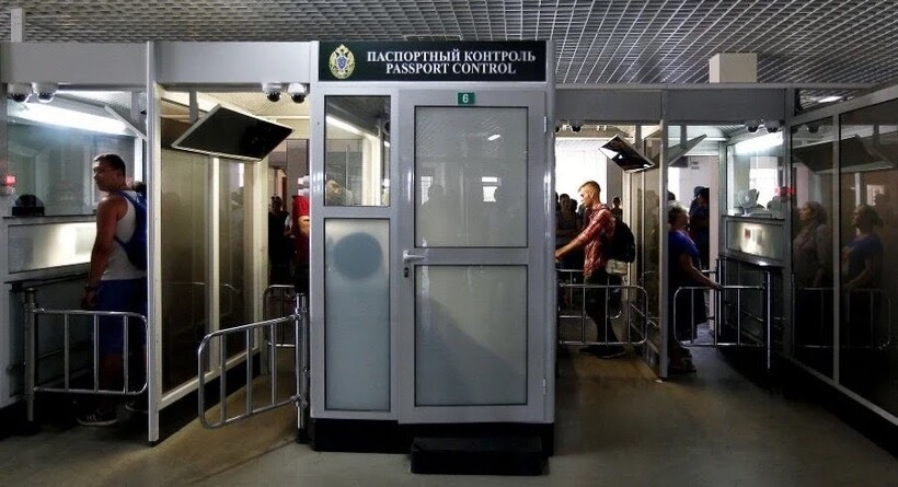 КПП Псоу