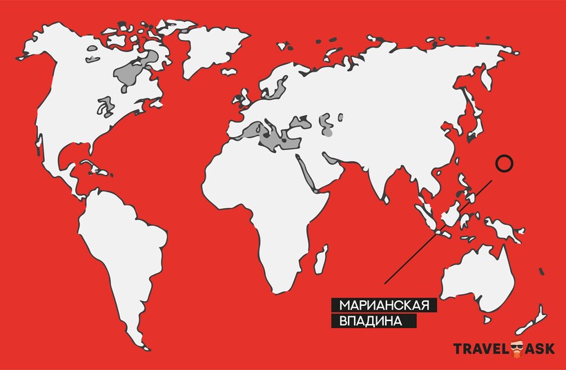 Блог - Инфографика: Что спрятано на дне Марианской впадины Инфографика: Что спрятано на дне Марианской впадины