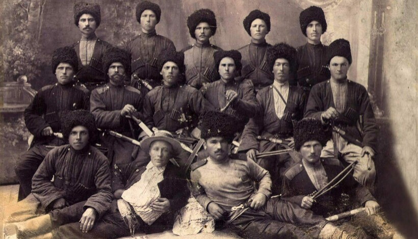 Казаки