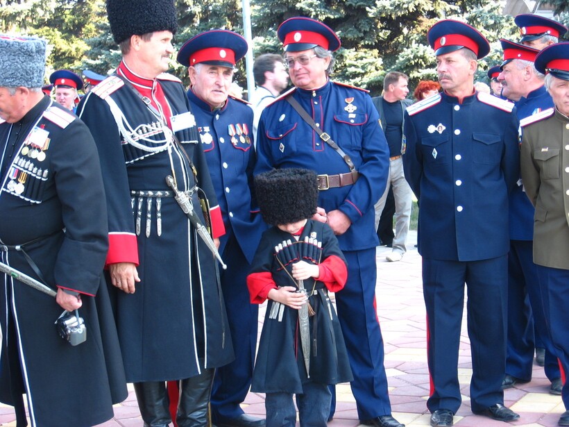 Казаки