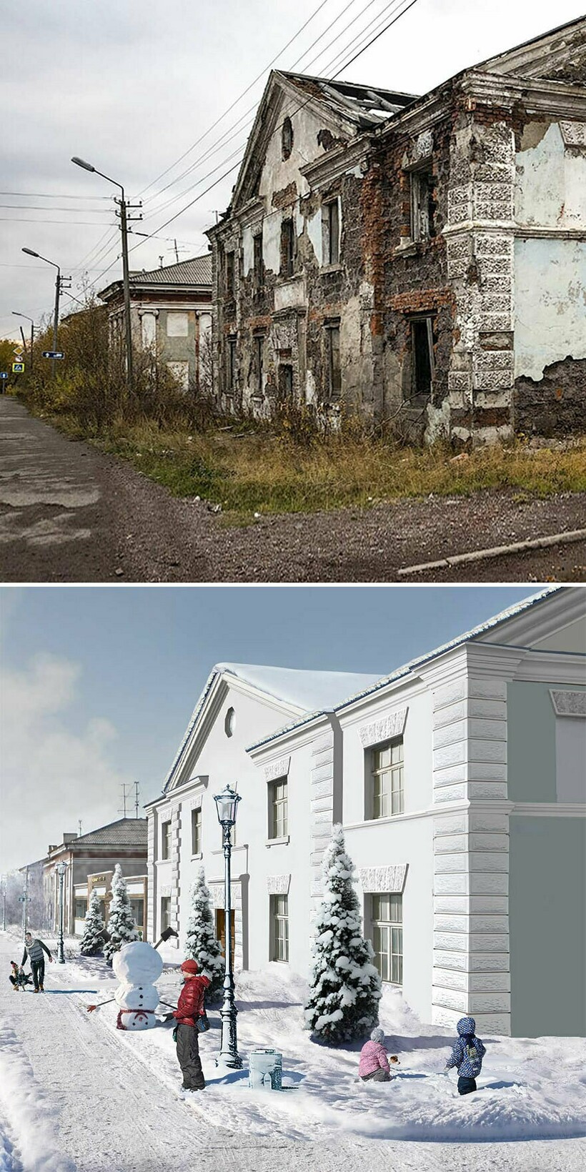 Блог - Альтернативное будущее постсоветских городов: какими они могли бы быть сегодня Альтернативное будущее постсоветских городов: какими они могли бы быть сегодня