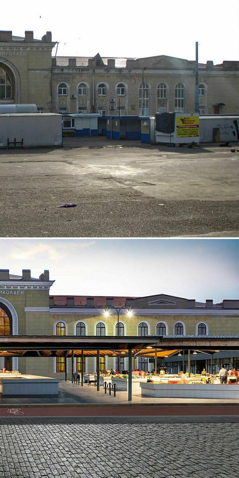 Блог - Альтернативное будущее постсоветских городов: какими они могли бы быть сегодня Альтернативное будущее постсоветских городов: какими они могли бы быть сегодня