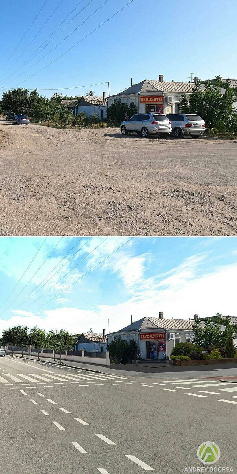 Блог - Альтернативное будущее постсоветских городов: какими они могли бы быть сегодня Альтернативное будущее постсоветских городов: какими они могли бы быть сегодня