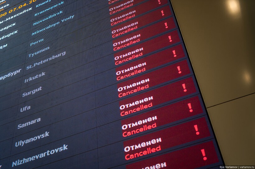 Блог - Как спланировать отпуск во время пандемии: 9 советов для безопасных поездок Как спланировать отпуск во время пандемии: 9 советов для безопасных поездок