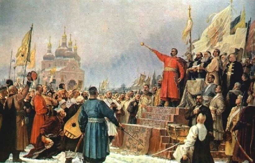 Переяславская Рада