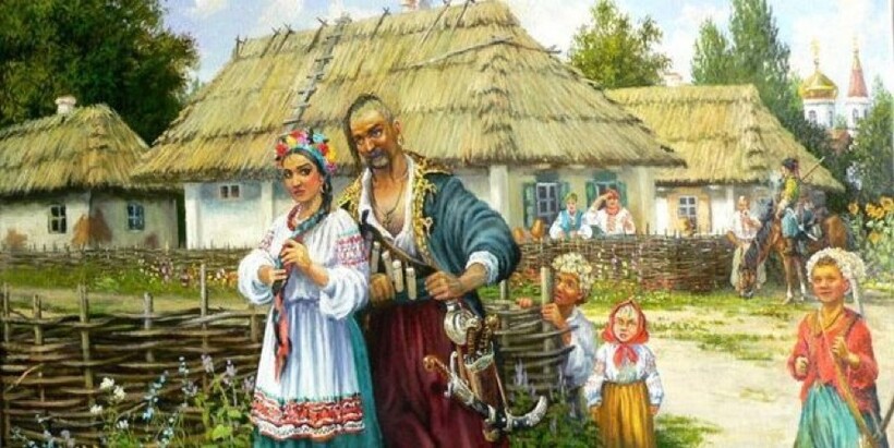 Семья запорожского казака