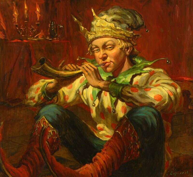 «Скоморох», 2007 г. С. А. Кириллов «Скоморох», 2007 г. С. А. Кириллов