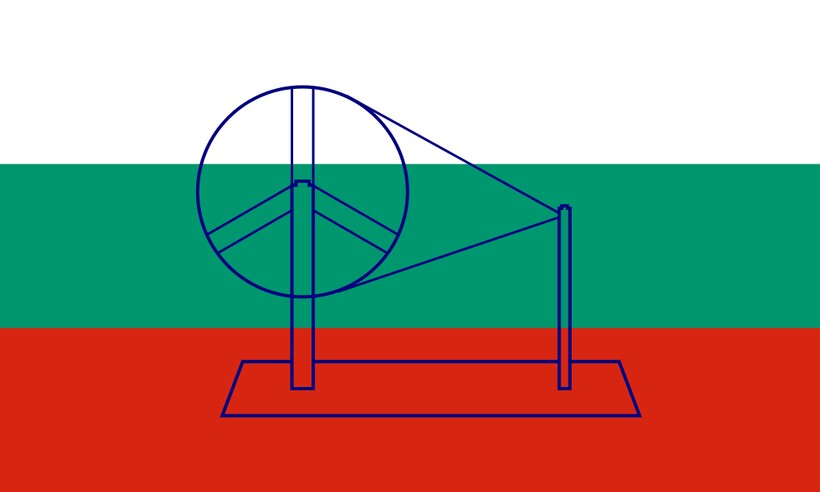 Триколор Ганди