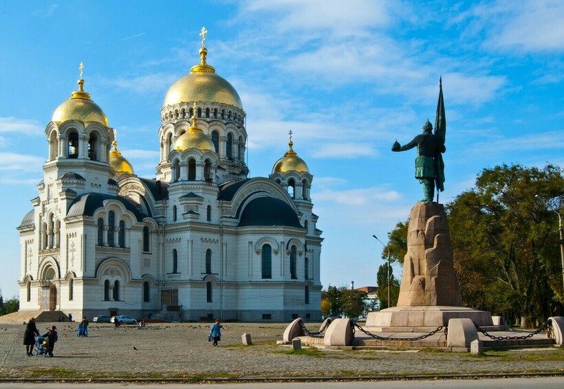 Новочеркасск
