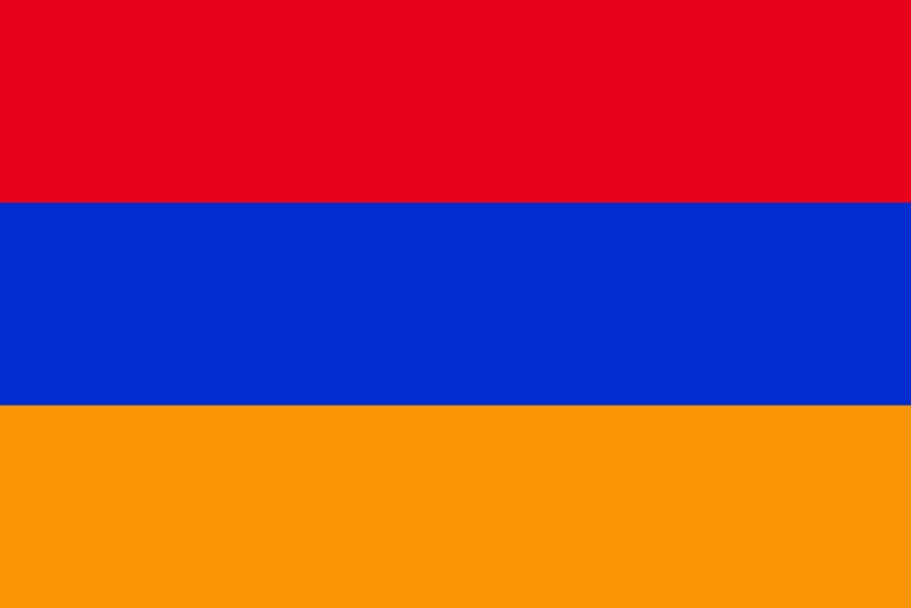 Флаг Армении с 1918 года