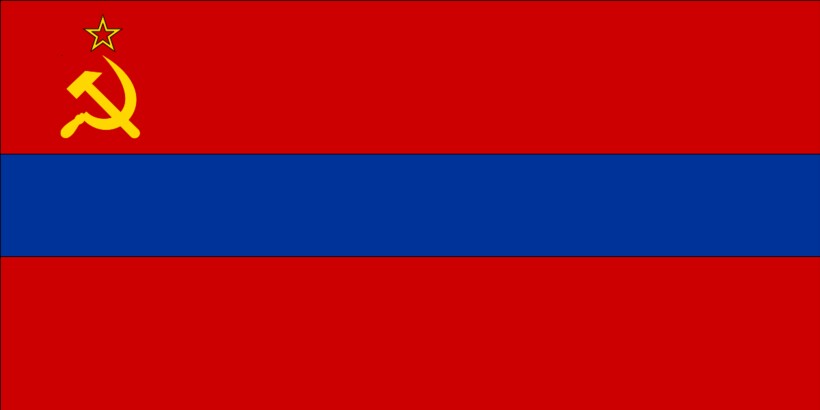 Флаг Армении в 1952–1990 гг.