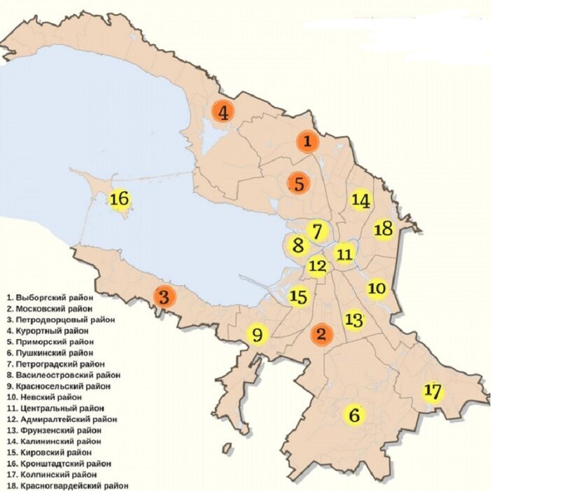 Районы Санкт-Петербурга