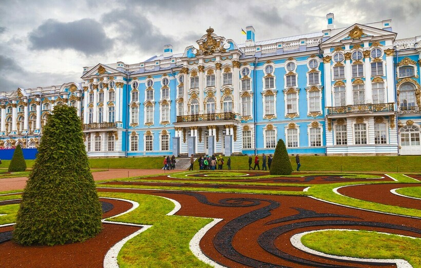 Царское село