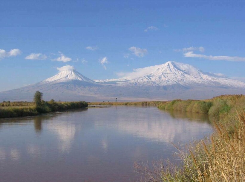Бассейн Аракса