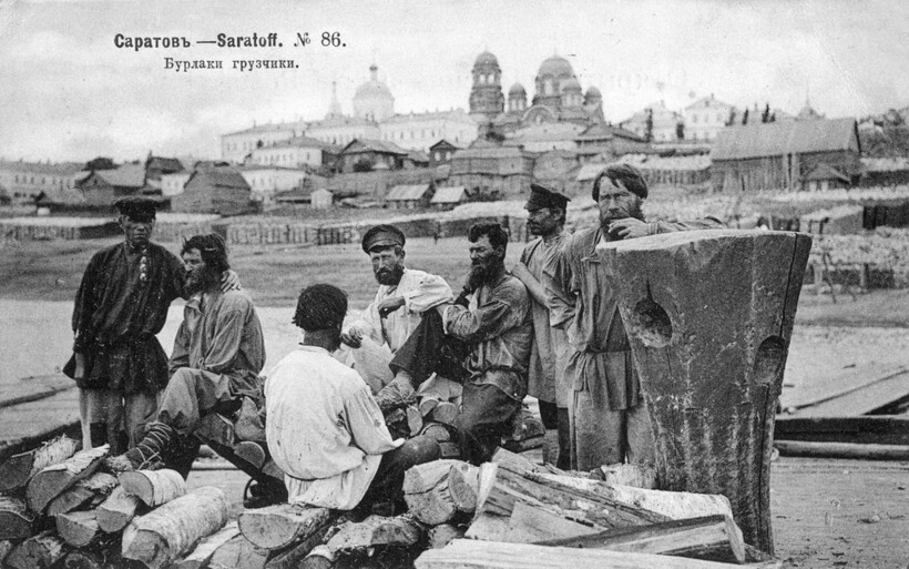 Бурлаки-грузчики в Саратове