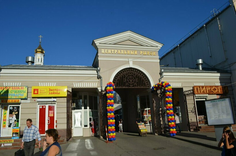 Главный вход в Центральный рынок Ростова-на-Дону