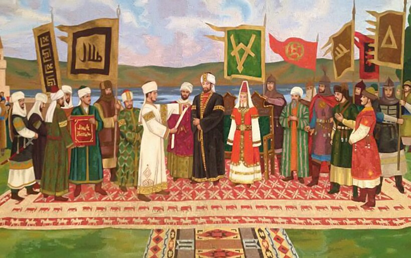 Символика Булгарии