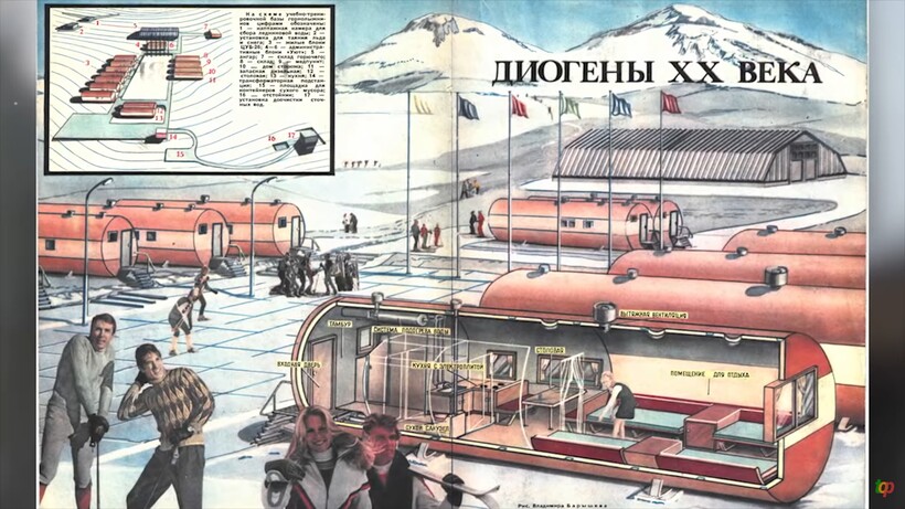 Блог - Видео: Почему на Севере люди предпочитают жить в цистернах Видео: Почему на Севере люди предпочитают жить в цистернах