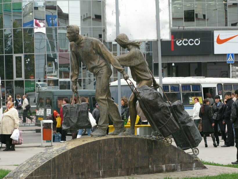 И в Белгороде И в Белгороде