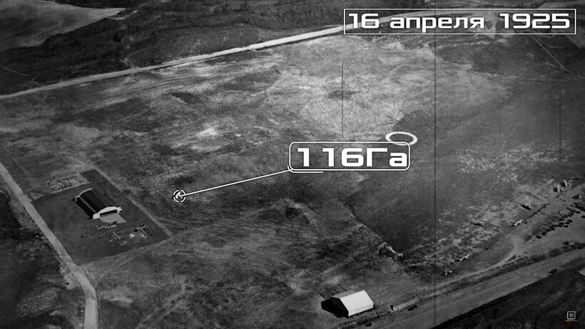 Блог - Видео: Самый загруженный аэропорт в мире Видео: Самый загруженный аэропорт в мире