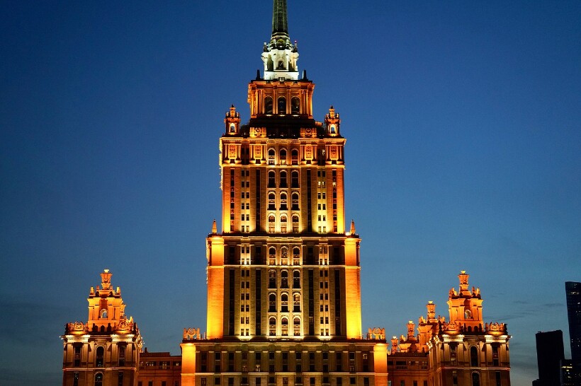 Гостиница «Украина» в Москве Гостиница «Украина» в Москве