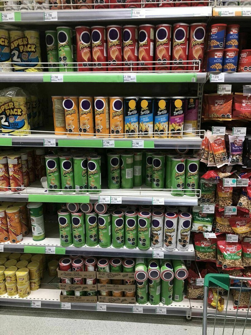 В Чили чипсы Pringles лишили лица В Чили чипсы Pringles лишили лица