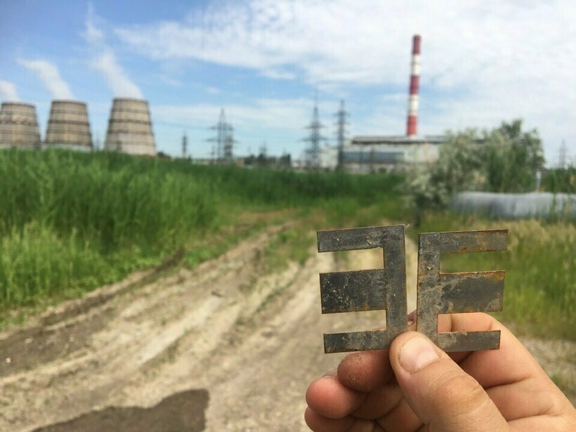 Такие железные пластины можно было найти в любом месте на улице Такие железные пластины можно было найти в любом месте на улице