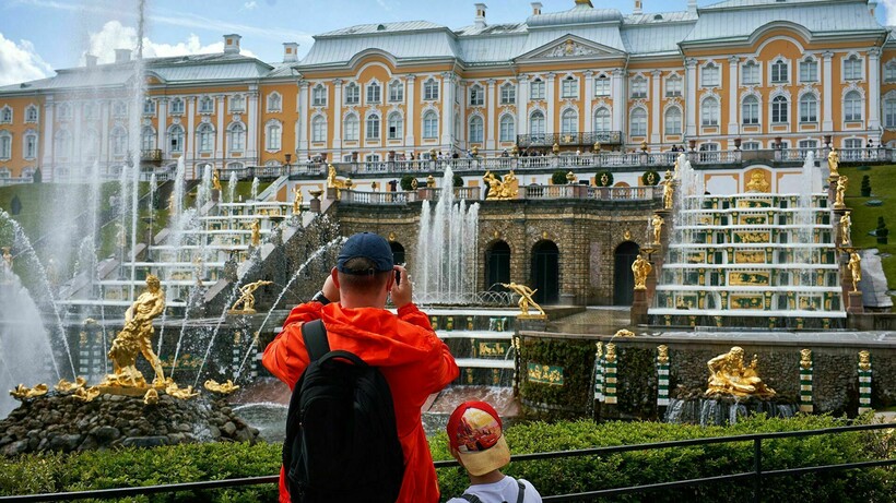 Петергоф Петергоф