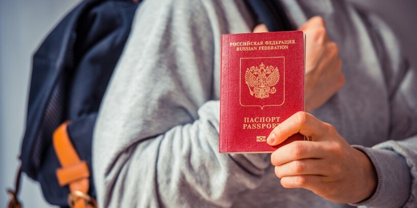 Часто о последней цифре в паспорте ходит много легенд Часто о последней цифре в паспорте ходит много легенд