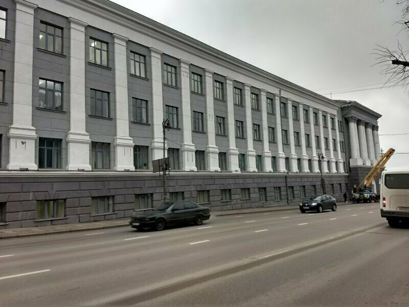 Администрация Курска Администрация Курска