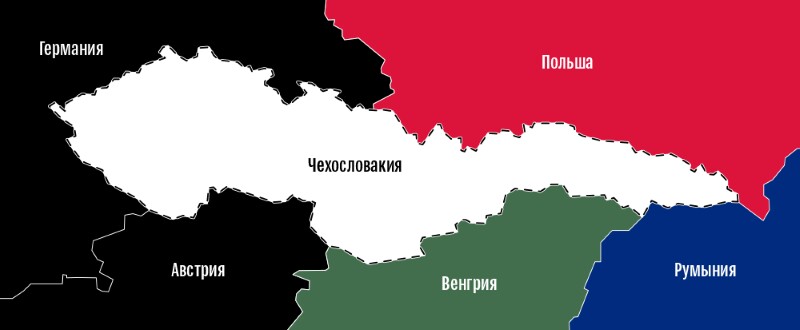 Блог - 9 стран мира, кроме СССР, которые исчезли с карты в 20 веке 9 стран мира, кроме СССР, которые исчезли с карты в 20 веке