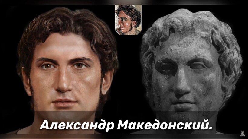Блог - Видео: 5 самых красивых правителей в истории человечества Видео: 5 самых красивых правителей в истории человечества