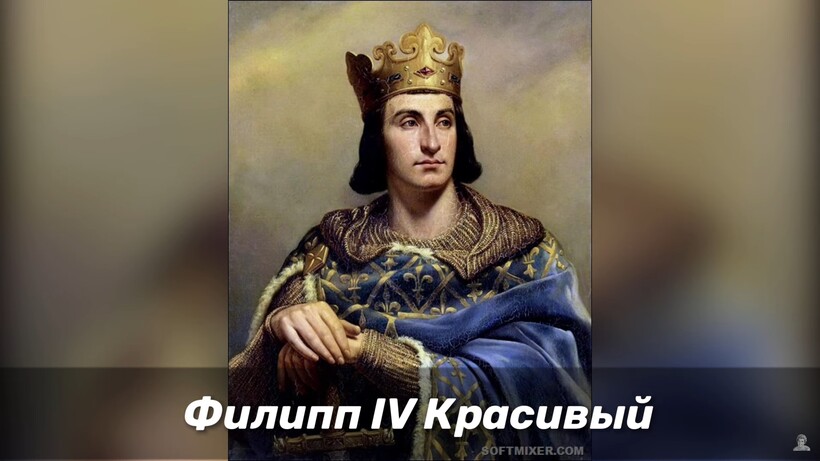 Блог - Видео: 5 самых красивых правителей в истории человечества Видео: 5 самых красивых правителей в истории человечества