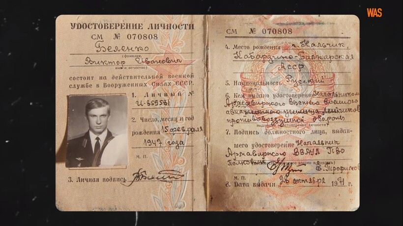 Блог - Побег из СССР: как летчик Виктор Беленко угнал на Запад секретный советский самолет Побег из СССР: как летчик Виктор Беленко угнал на Запад секретный советский самолет