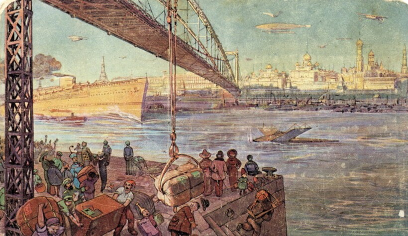 Блог - Москва через 300 лет: 7 открыток 1914 года, которые демонстрируют будущее России Москва через 300 лет: 7 открыток 1914 года, которые демонстрируют будущее России