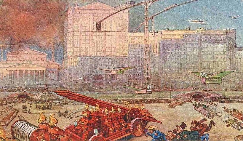 Блог - Москва через 300 лет: 7 открыток 1914 года, которые демонстрируют будущее России Москва через 300 лет: 7 открыток 1914 года, которые демонстрируют будущее России
