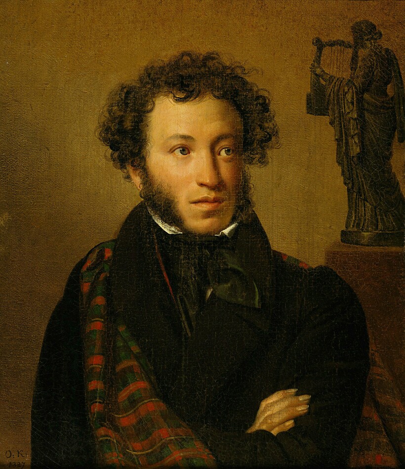Портрет А. С. Пушкина, 1827 г. О. Кипренский Портрет А. С. Пушкина, 1827 г. О. Кипренский