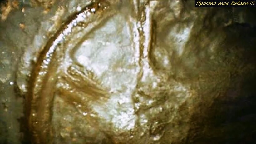Блог - Видео: Шахтеры нашли артефакт на глубине 1000 метров, но им запретили об этом говорить Видео: Шахтеры нашли артефакт на глубине 1000 метров, но им запретили об этом говорить