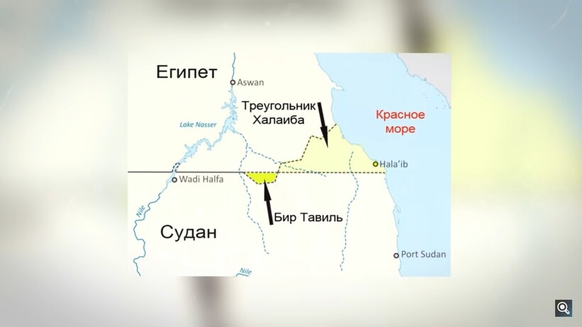 Блог - Видео: Бир-Тавиль — «ничейная» часть Африки, от которой все мечтают избавиться Видео: Бир-Тавиль — «ничейная» часть Африки, от которой все мечтают избавиться