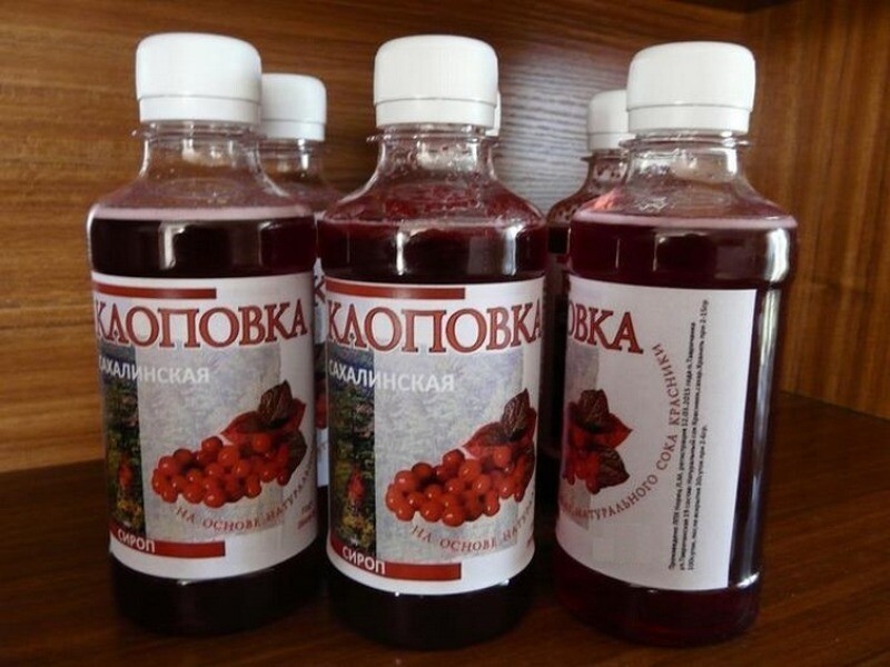 Фото: atorus.ru Фото: atorus.ru