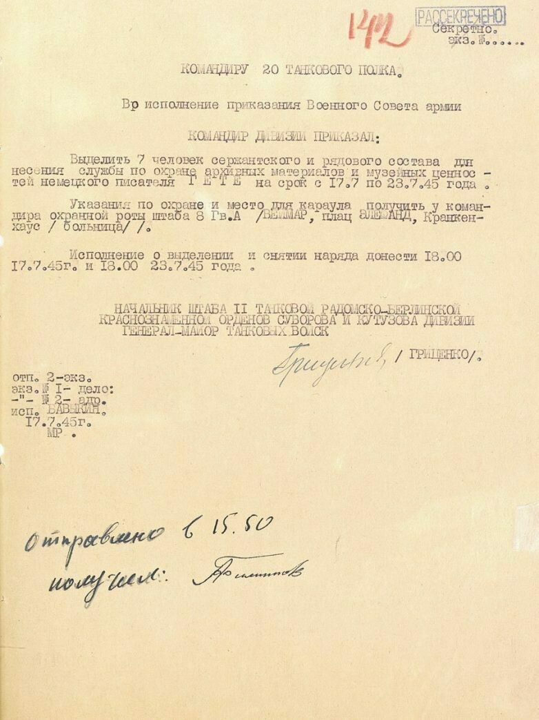 Блог - 14 снимков о том, как Советский Союз восстанавливал Берлин после войны 14 снимков о том, как Советский Союз восстанавливал Берлин после войны