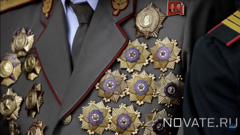Блог - Почему грудь корейских военных увешана медалями, если они не воевали с 50-х годов Почему грудь корейских военных увешана медалями, если они не воевали с 50-х годов