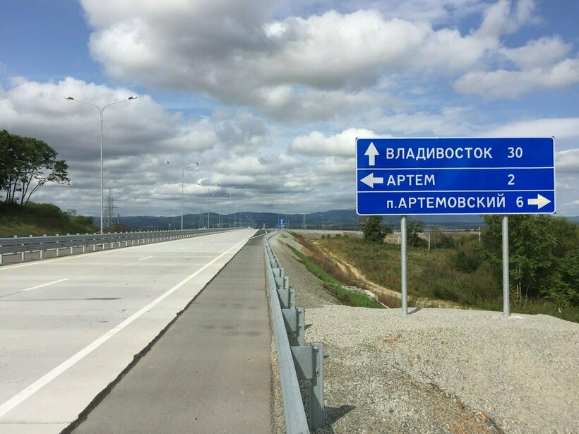 От Владивостока до Москвы можно добраться разными маршрутами. Фото: Металлоконструкция/twitter.com От Владивостока до Москвы можно добраться разными маршрутами. Фото: Металлоконструкция/twitter.com